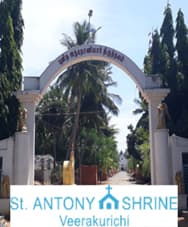 St.ANTONY’S CHURCH