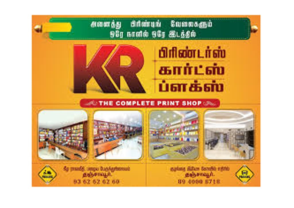 KR PRINTERS