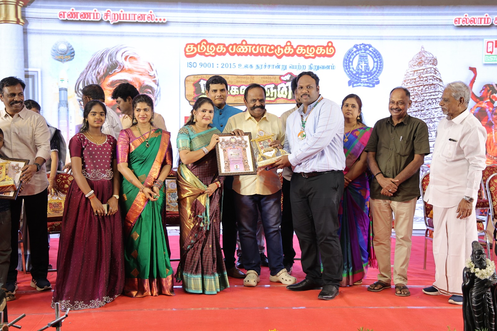 Best Electrical Services Award
