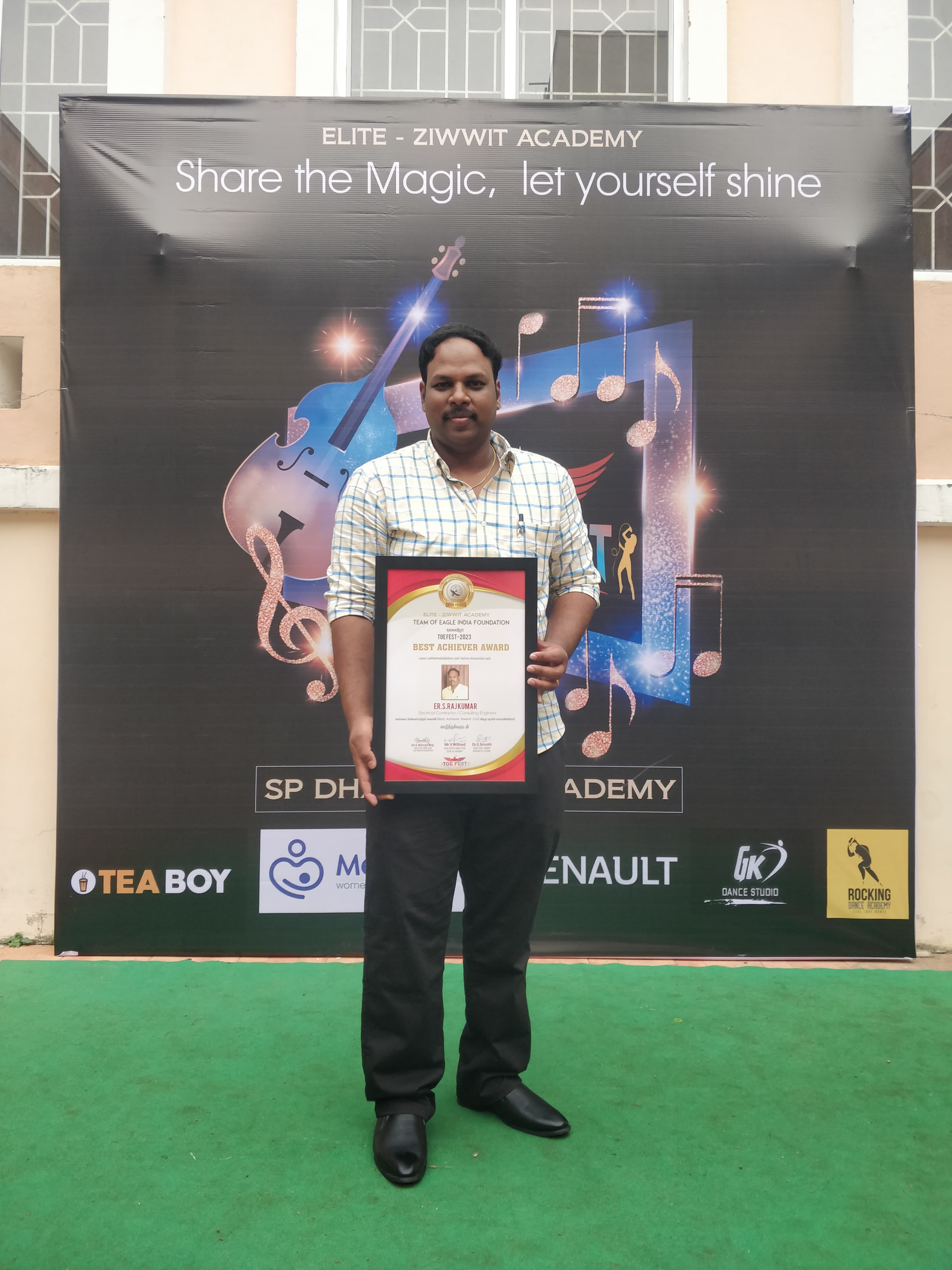 Best Achiever Award 2023